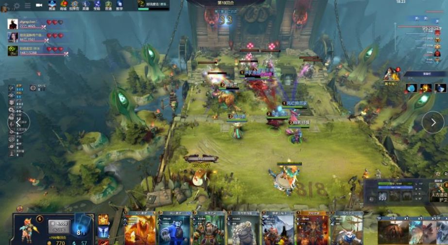 球场作为 球场作为