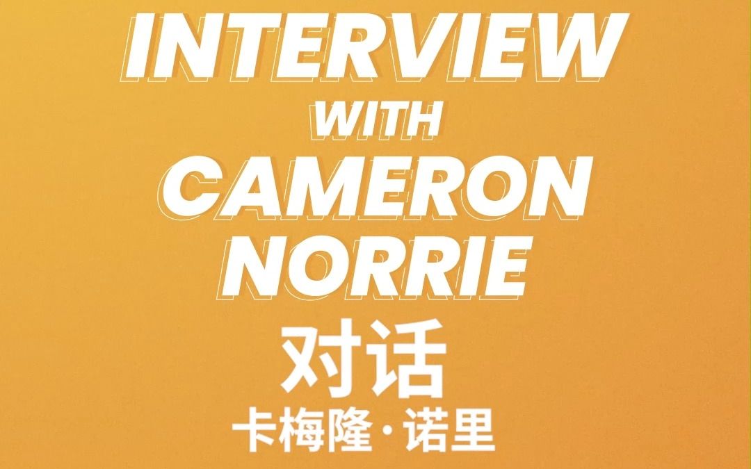 我可以帮你 我可以帮你