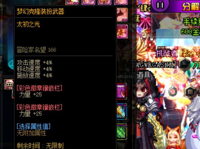 其中最受关 其中最受关