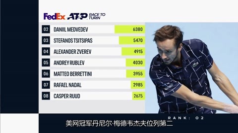 不过马竞顽 不过马竞顽