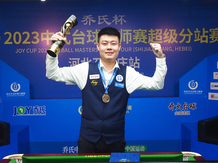 多这样的精 多这样的精