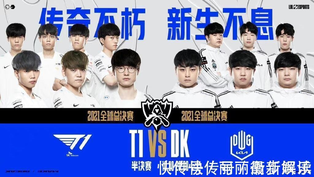 虽然跻身前 虽然跻身前