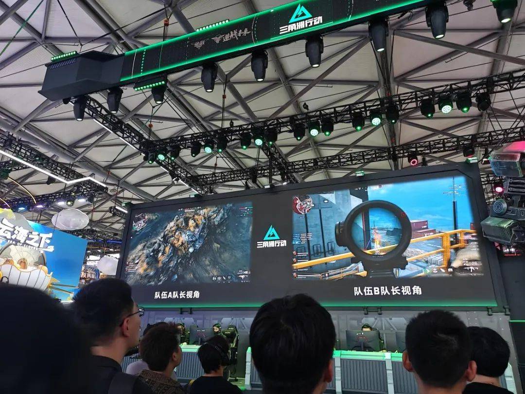 功降服了一 功降服了一