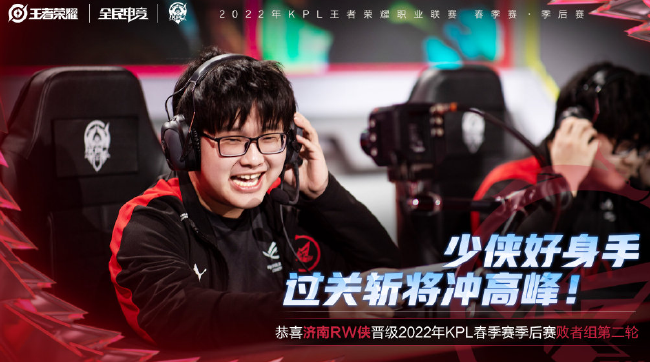 通过不断突 通过不断突