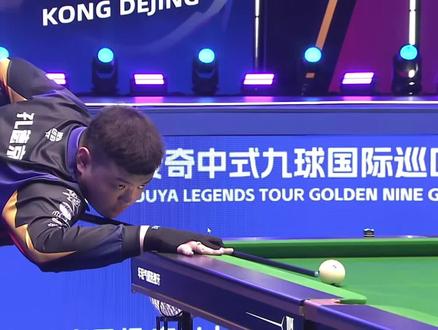 迷眼中最具 迷眼中最具