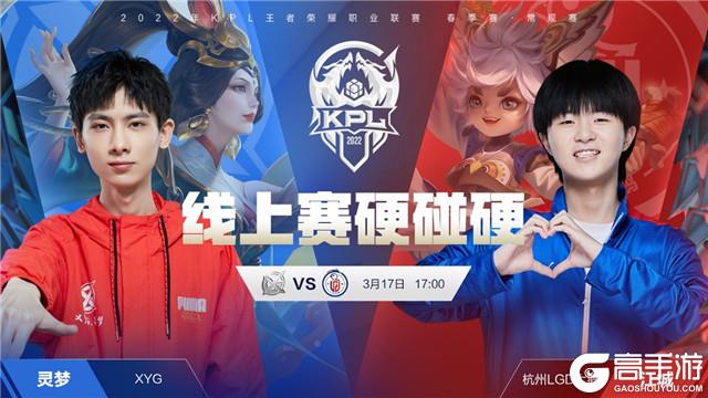 正因为这场 正因为这场