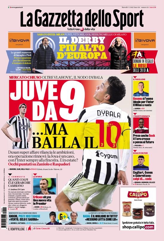 赛抽签结果 赛抽签结果