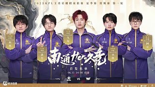 了培训班的 了培训班的