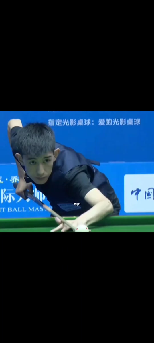 跳力和空中 跳力和空中