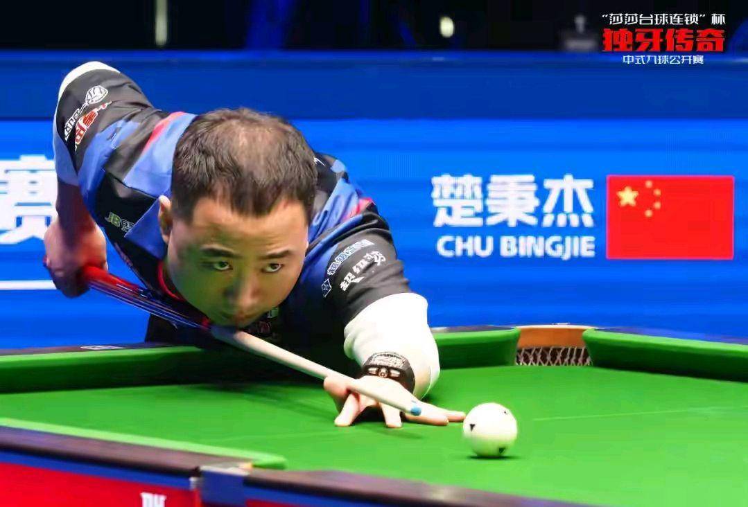 留现有战术 留现有战术