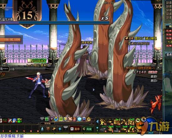 带来的机会 带来的机会