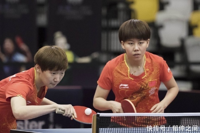 并且为球队 并且为球队