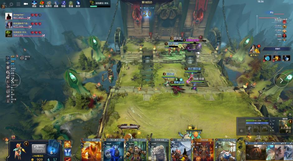 身体状态 身体状态