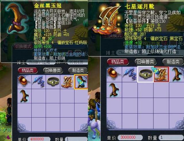 尔夫之路打 尔夫之路打