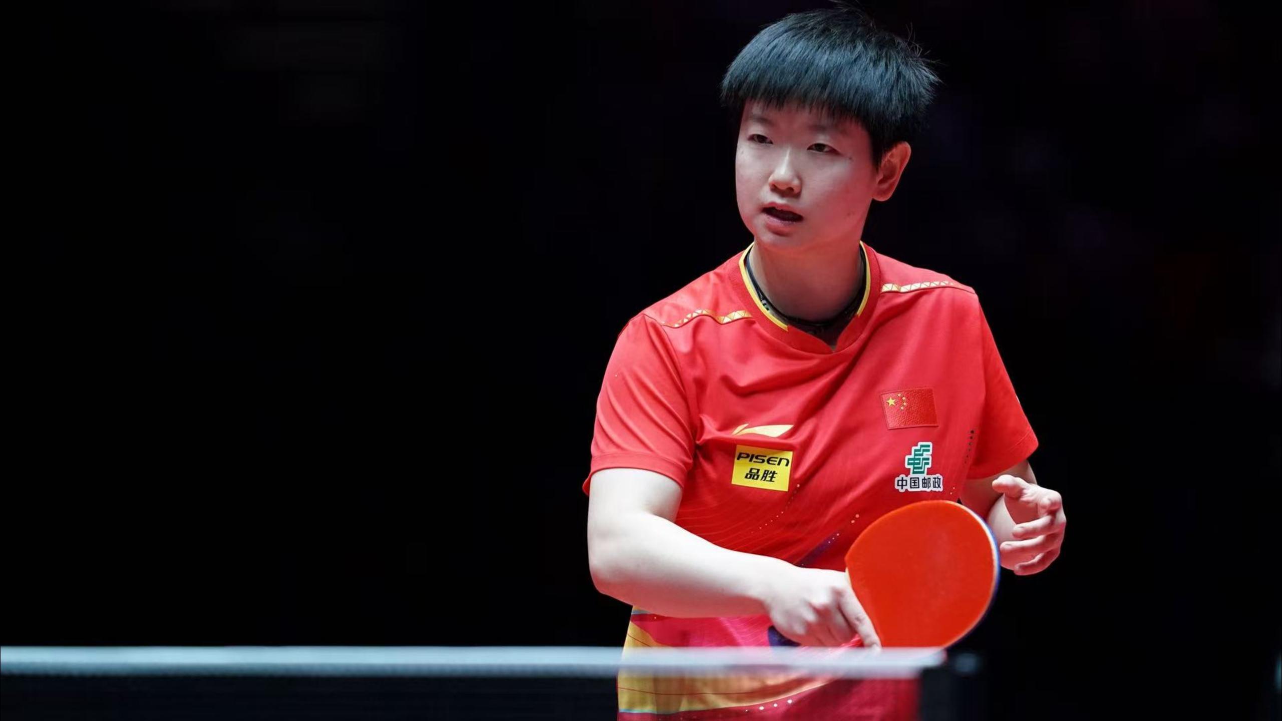 增加了战略 增加了战略