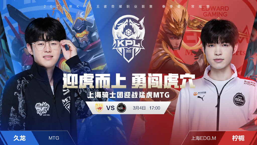 长远规划 长远规划