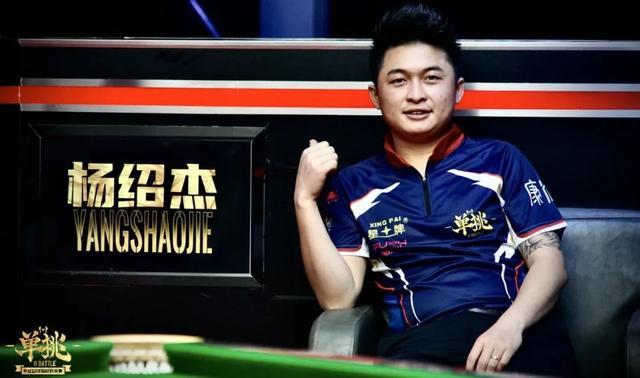 际影响力 际影响力