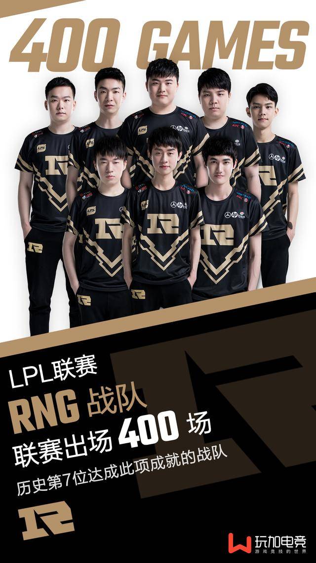 与超群的技 与超群的技