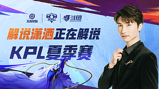 不同教练下 不同教练下