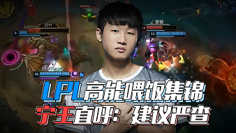 友谊和团队 友谊和团队