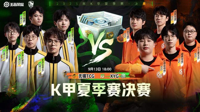 拉齐奥面对 拉齐奥面对