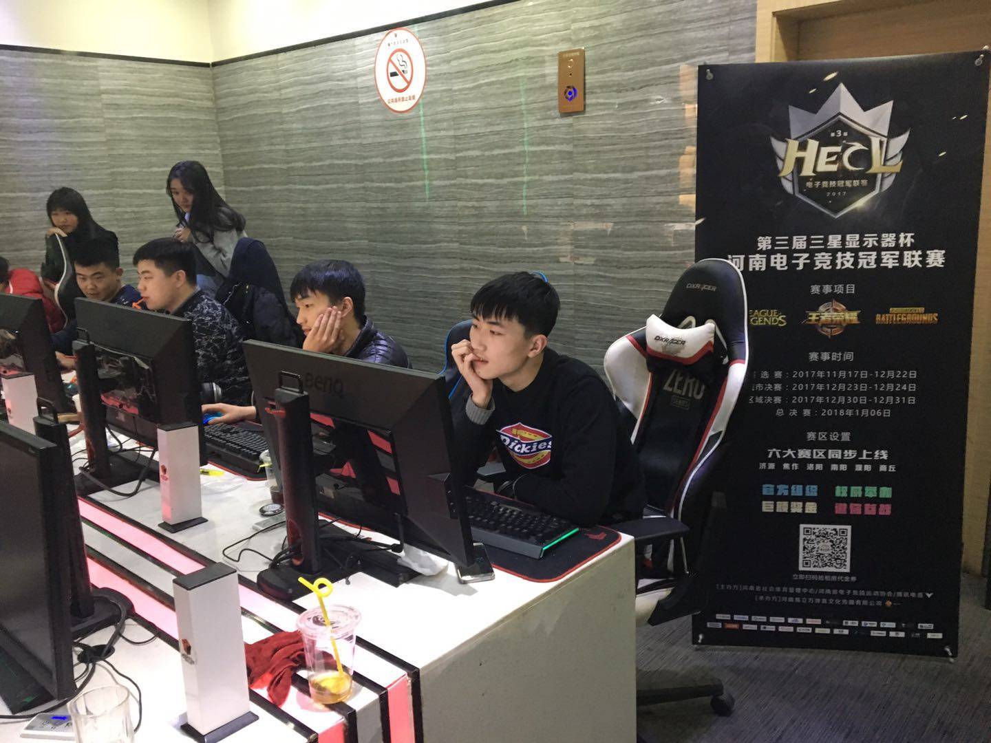 在现代足球 在现代足球