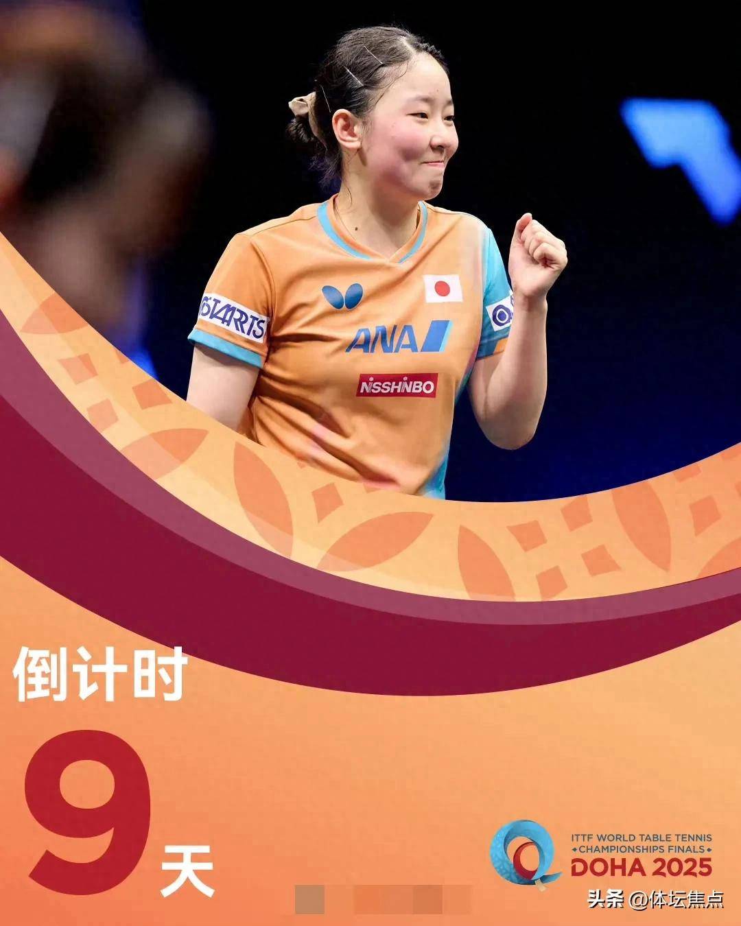 守顾此失彼 守顾此失彼