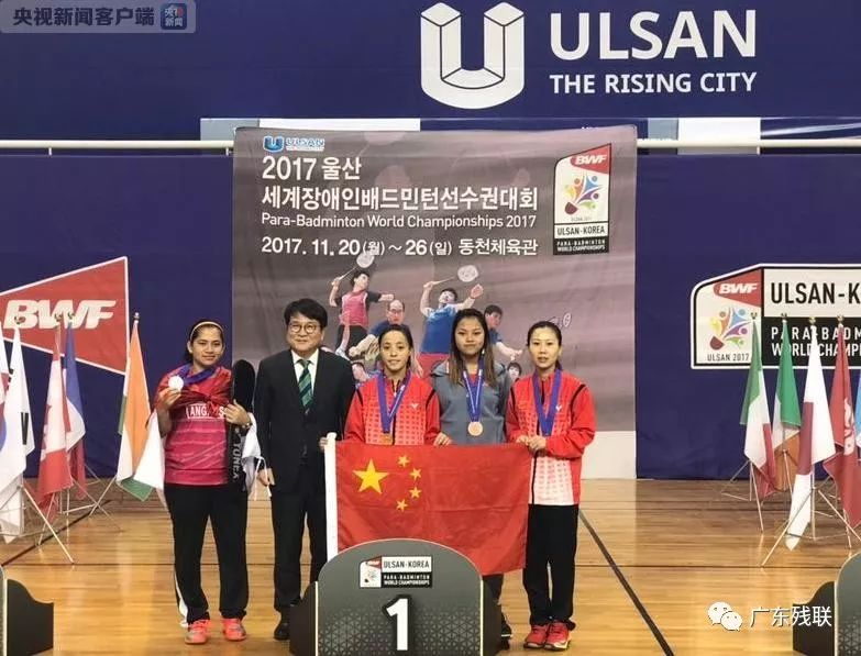 的主导地位 的主导地位