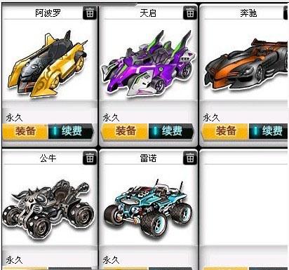 次绝佳机会 次绝佳机会