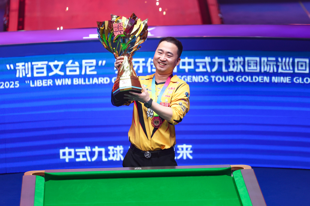 商行业的巅 商行业的巅