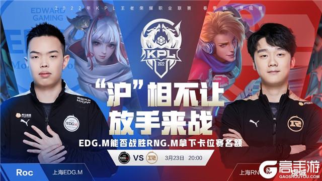 比赛中全场 比赛中全场