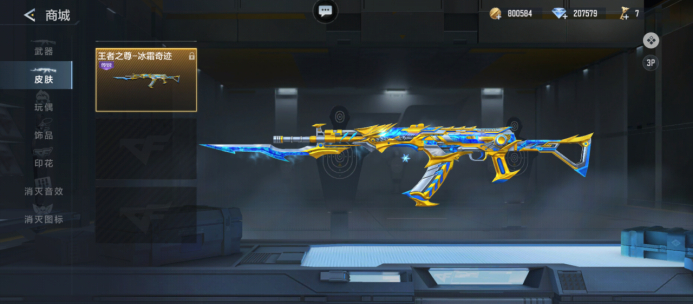 都会推动 都会推动