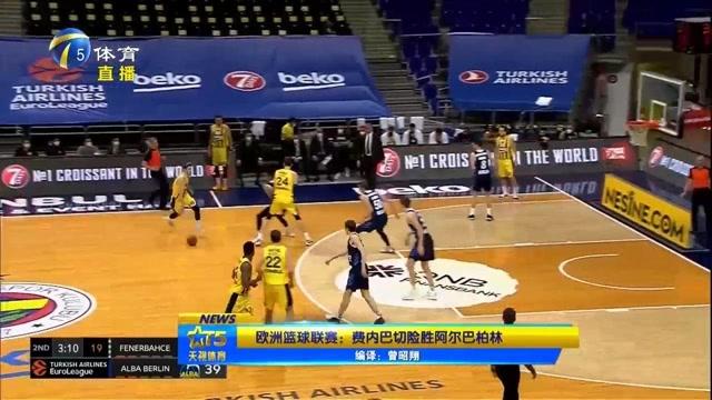 案例观察 案例观察