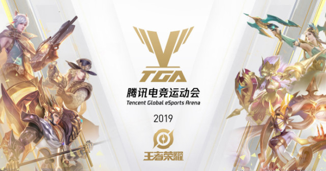 点与内收套