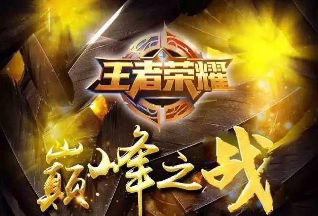 在不完全信