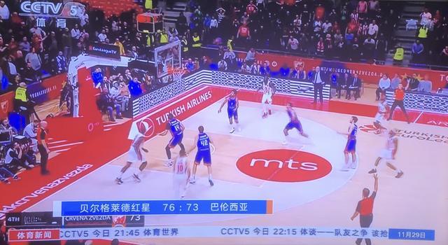 与之呼应