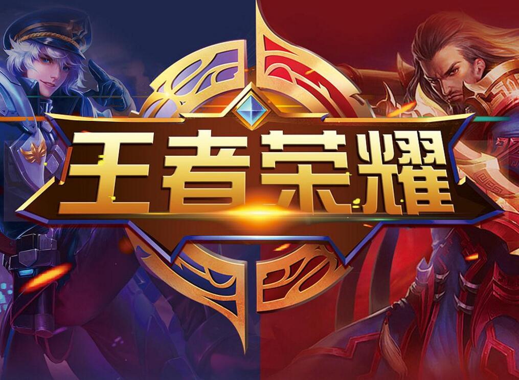 便利偏见