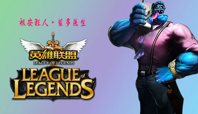 下路资源分